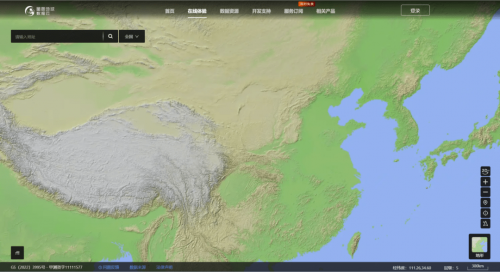 地球在线卫星地图探索-第2张图片