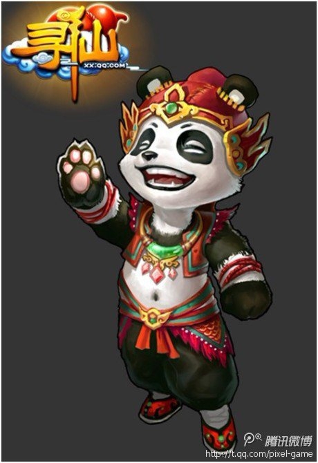 熊猫人下载熊猫人下载，探索数字时代的文化新宠-第2张图片
