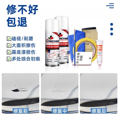特彩吧 高手网 天下彩特彩高手网，天下彩的探索与交流-第2张图片