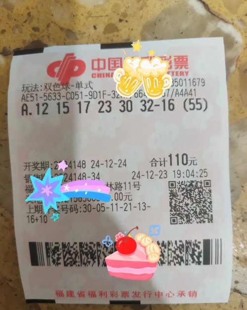 特彩吧 高手网 天下彩特彩高手网，天下彩的探索与交流