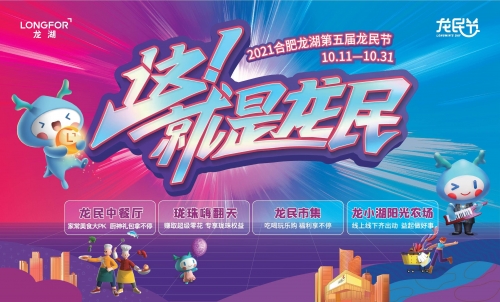 新奥2024正版资料大全新奥2024正版资料大全-第1张图片