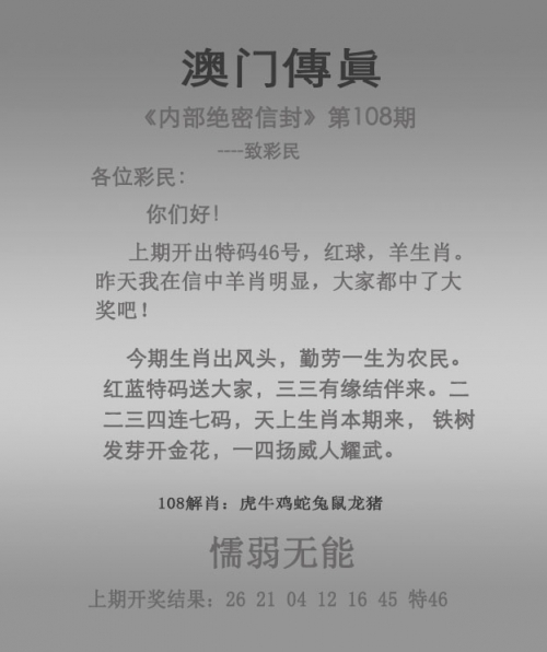 香港近50期历史记录大全汇总-第1张图片