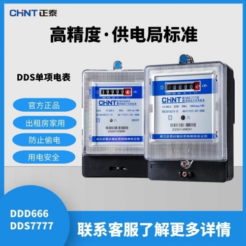666814.com666814.com，探索无限可能