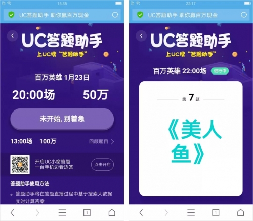 管家婆三肖三码三期必出一期开什么管家婆三肖三码三期必出一期，神秘预测与市场趋势分析-第1张图片