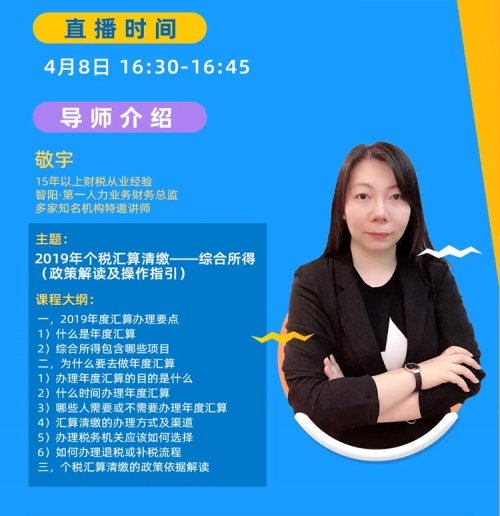 关键词，4777777现场直播开奖主图-第1张图片