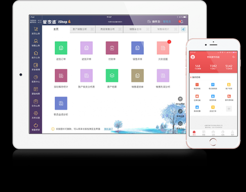 管家婆2019開獎結果管家婆2019开奖结果揭晓-第1张图片
