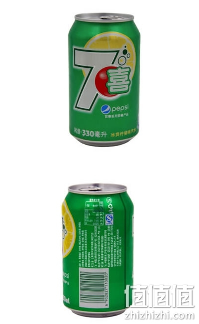 七喜安卓网七喜安卓网，探索智能科技新世界-第1张图片