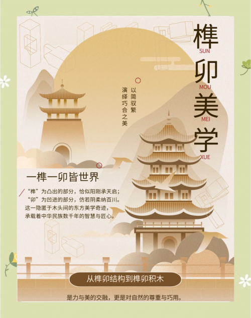 千里马论坛千里马论坛，探索智慧与成长的平台