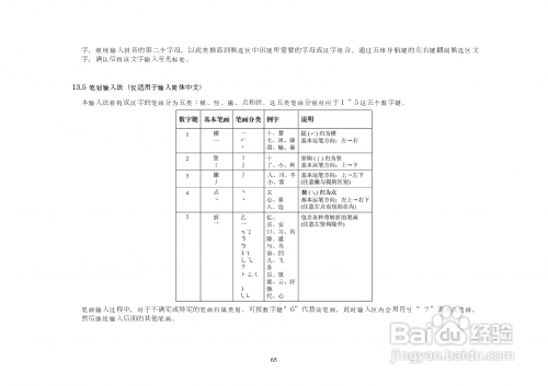 香港最近开奖记录香港最近开奖记录概览-第2张图片