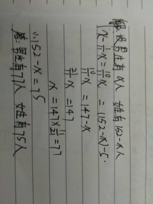 广东11选五开奖结果图一定牛广东11选五开奖结果图一定牛