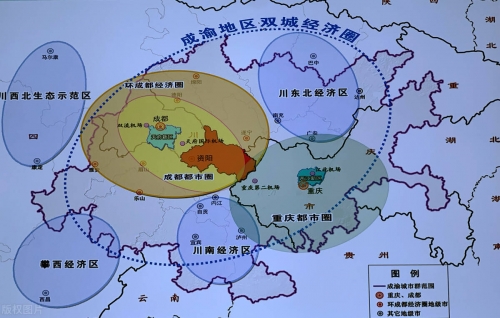 成渝动车时刻表详解-第2张图片