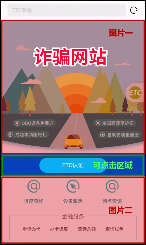 最准网站特马资料最准网站特马资料，揭秘精准数据获取途径