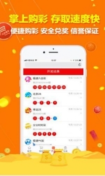 港澳台49图库免费资料港澳台49图库免费资料文章