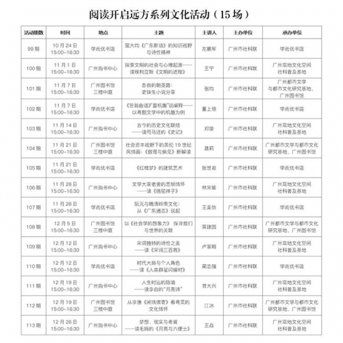 2022澳门马会正版资料查询，全面了解澳门马会最新信息-第1张图片