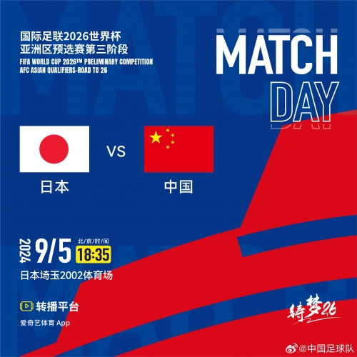 六开彩开奖现场直播+开奖结果查询香港六开彩开奖现场直播