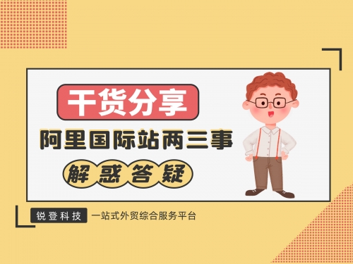 2024今晚新澳开奖号码记录2024今晚新澳开奖号码揭晓，今晚的幸运时刻