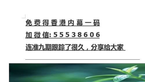 4887开奖结果今晚开4887今晚开奖结果揭晓，4887-第1张图片