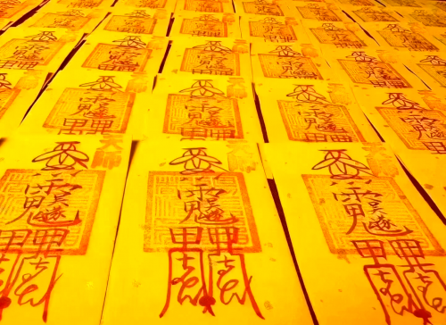 2019年特马生肖图2019年特马生肖图揭秘-第2张图片