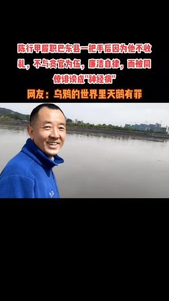 一心为民高手坛网站一心为民高手坛