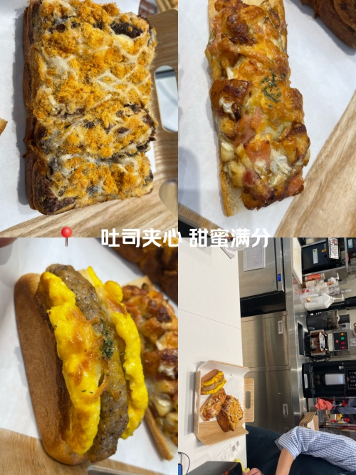 85度c是上市公司吗85度C上市，引领潮流的新选择
