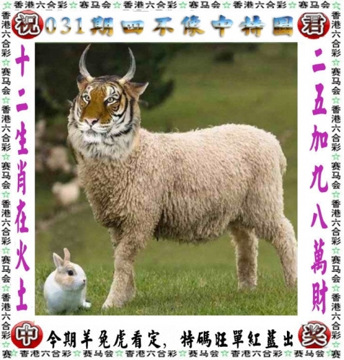 新澳精准资料免费提供网站大全-第2张图片