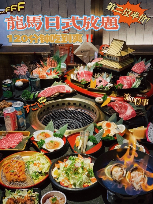 大胃王下载，探索美食天堂的新途径-第3张图片
