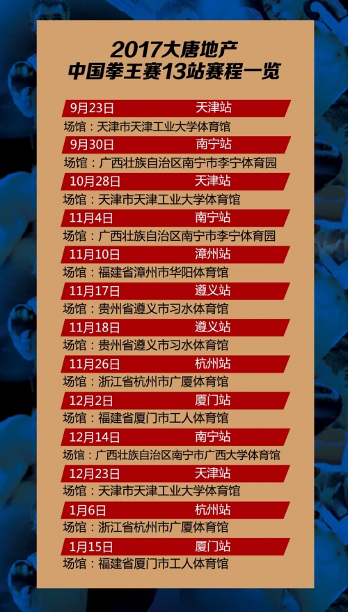 开奖直播现场手机开奖开奖直播现场手机开奖-第1张图片