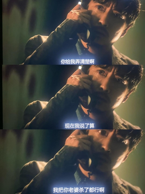 漆黑的追击者漆黑的追击者
