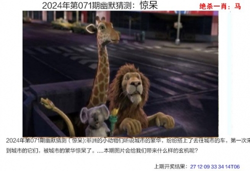 管家婆彩图澳门吉彩家管家婆彩图澳门吉彩家，引领家居生活新篇章
