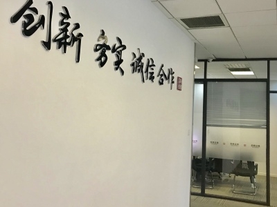 恒泰证券官网介绍-第1张图片