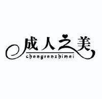 成人论坛网成人论坛网，探索网络世界的秘密花园