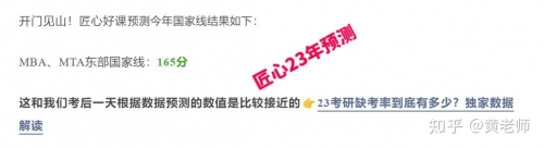 2024香港全年免费资料智库百科2024香港全年免费资料概览-第2张图片