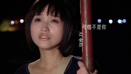 金莎学院金莎学院，青春的摇篮