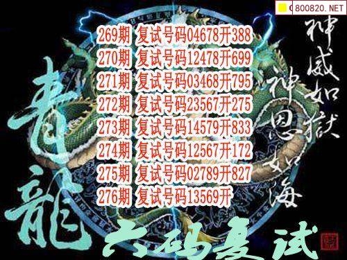 天牛3d红五图库天牛图库排列三天牛3D红五图库，排列三的神秘世界