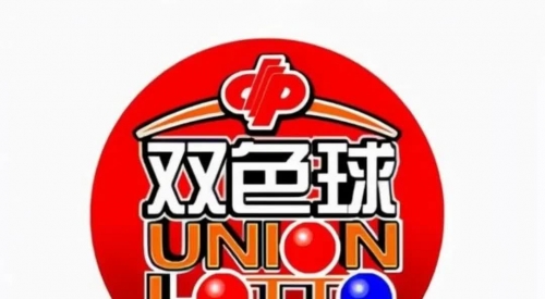 二四六天天好彩——777资料大全