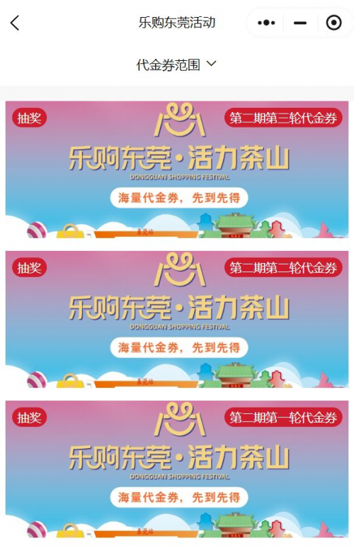 乐购官方网站入口乐购官方网站，购物体验的新起点
