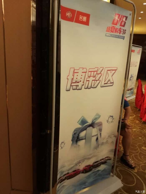 博彩优惠博彩优惠，享受优惠，赢取大奖