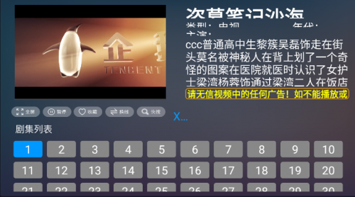 乐橙游戏乐橙游戏，娱乐与互动的完美结合