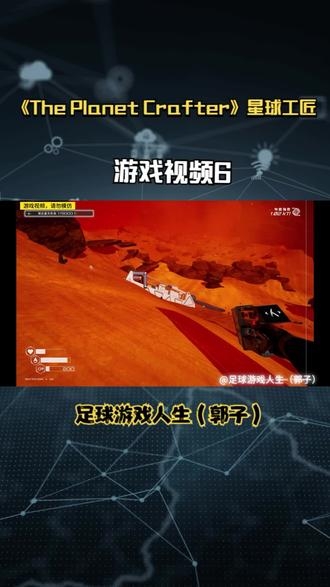 单机游戏视频攻略单机游戏视频攻略-第2张图片