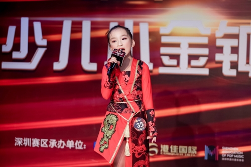 摇摇乐，生活中的快乐音符-第1张图片