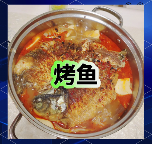 烹饪1—300攻略烹饪1-525攻略-第1张图片