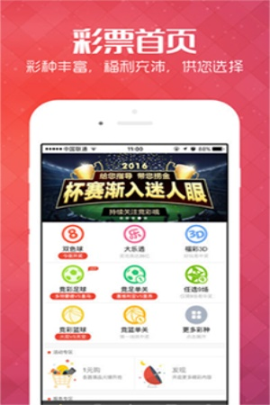 白小姐精选四肖期期期白小姐四肖精选期期准-第1张图片
