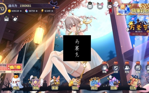 伊甸园的骄傲官网，探索神秘园的魅力-第3张图片