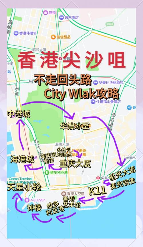 香港最快最准的资料香港最快最准资料概述-第2张图片