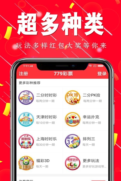 澳门码黄大仙资料大全澳门码黄大仙资料大全