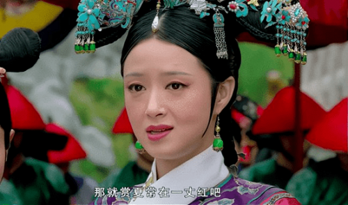 肠妃回宫表情包肠妃回宫-第2张图片