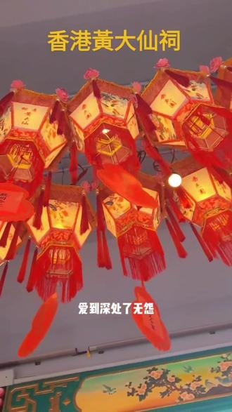 黄大仙看开奖结果查询黄大仙看开奖结果查询