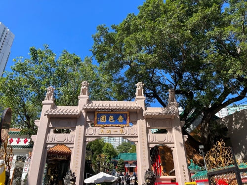 香港黄大仙仙黄大仙特马网站香港黄大仙仙黄大仙特马网站介绍-第2张图片