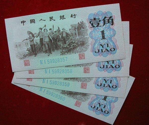 超级兑换商城超级兑换市场，探索财富与价值的交汇点-第2张图片
