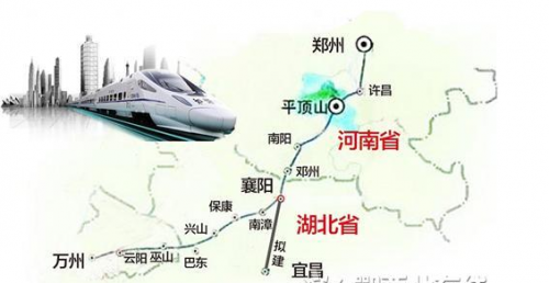 宜昌至万州火车旅行攻略-第3张图片